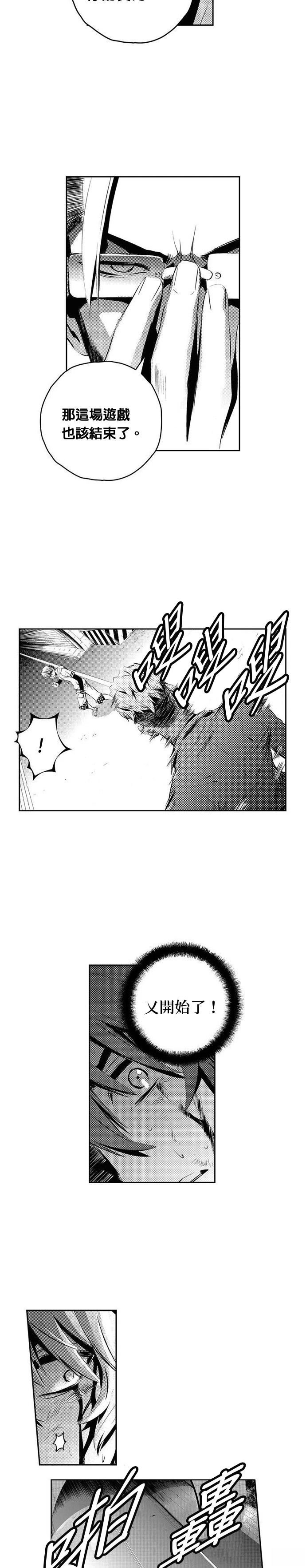 第125话