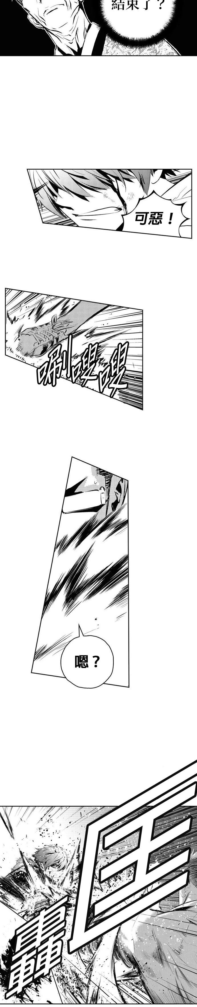 第125话
