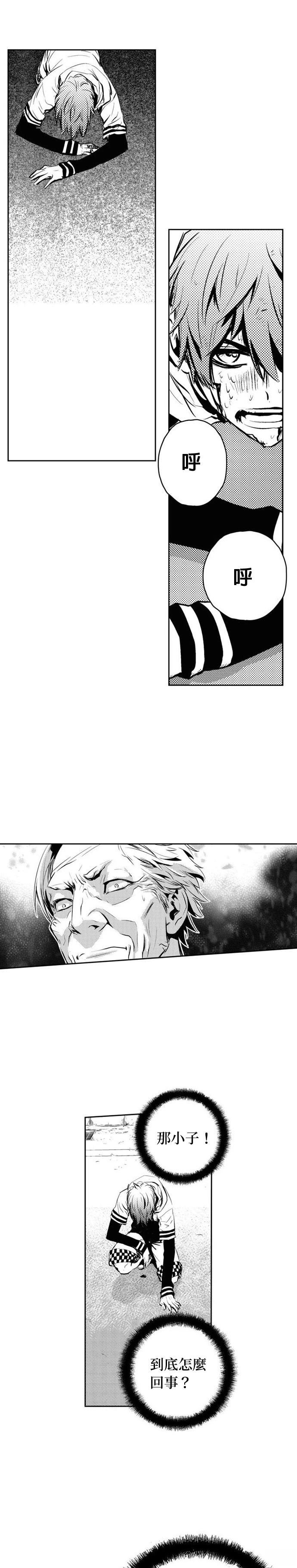 第125话