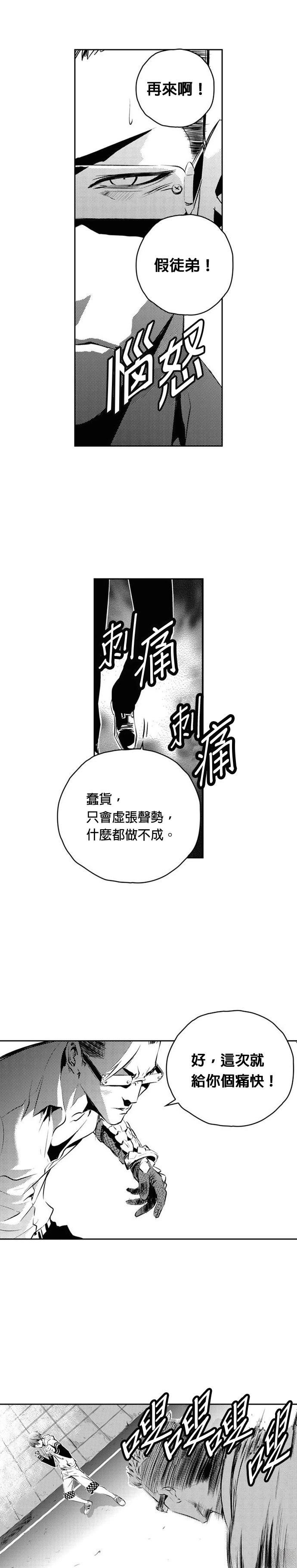 第125话