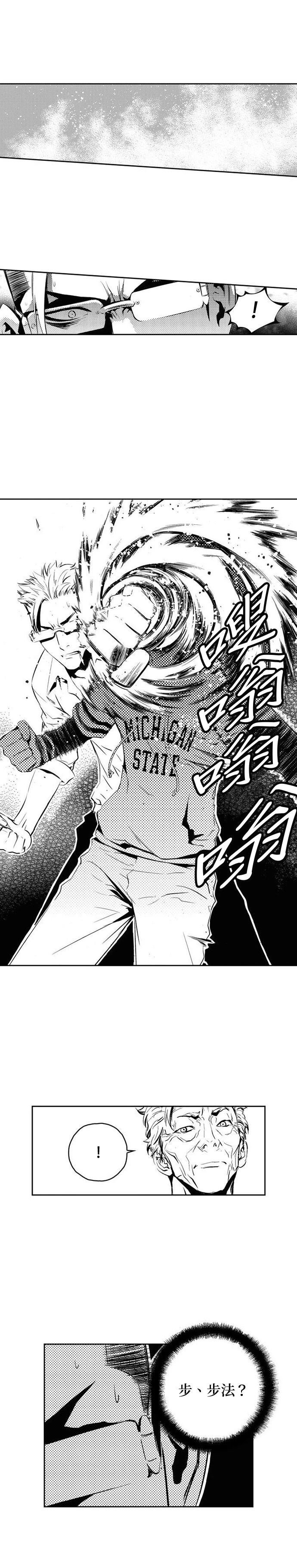 第125话