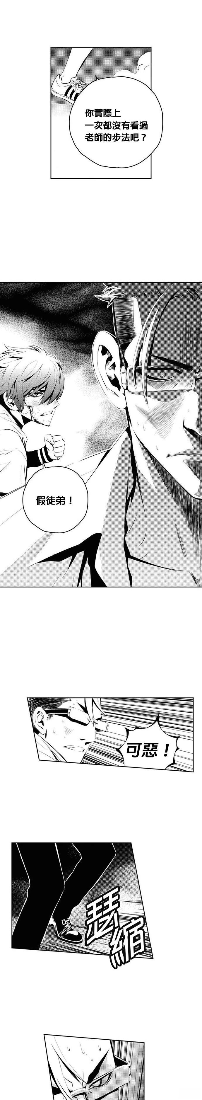 第125话