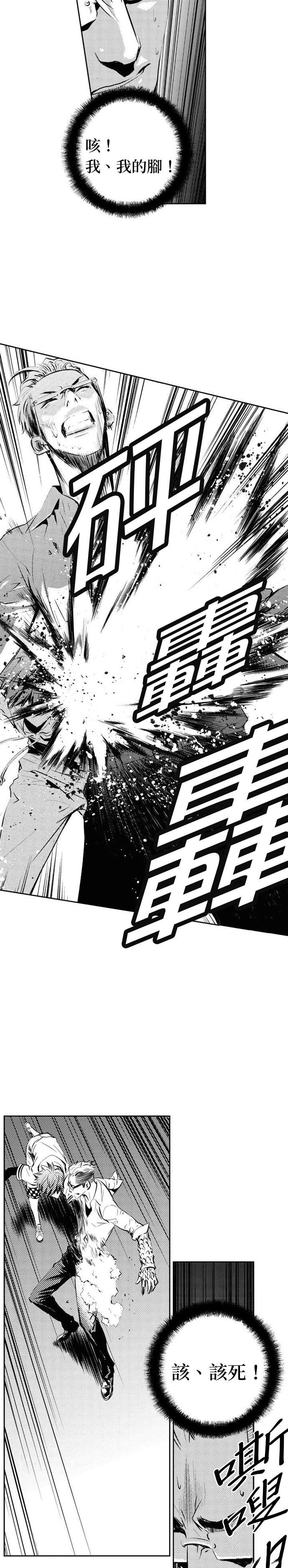 第125话