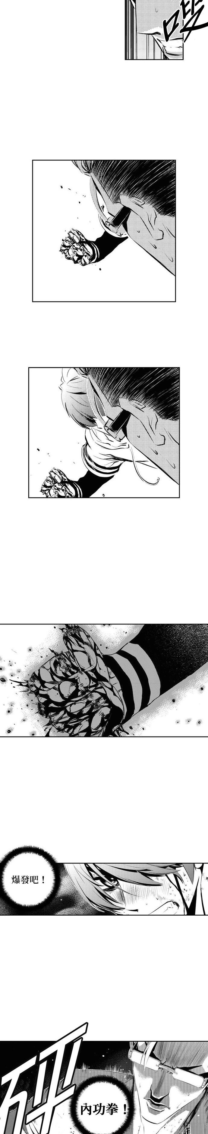 第125话