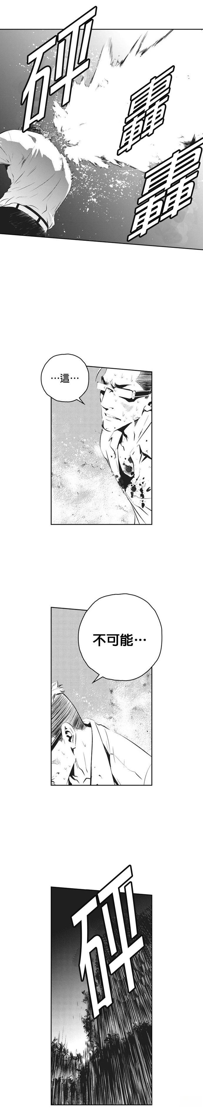 第125话