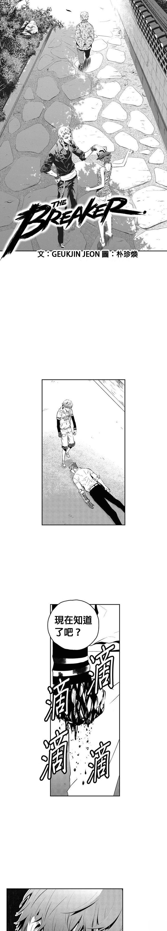 第126话