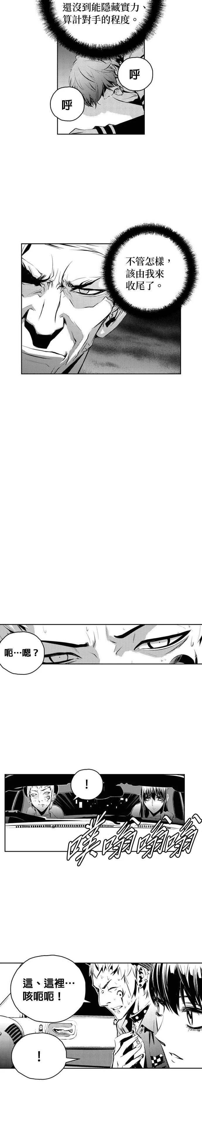 第126话