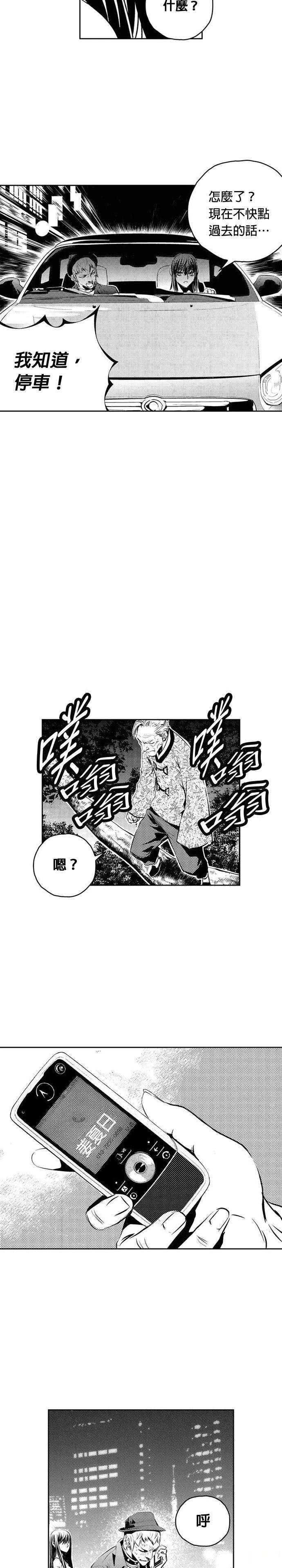 第126话