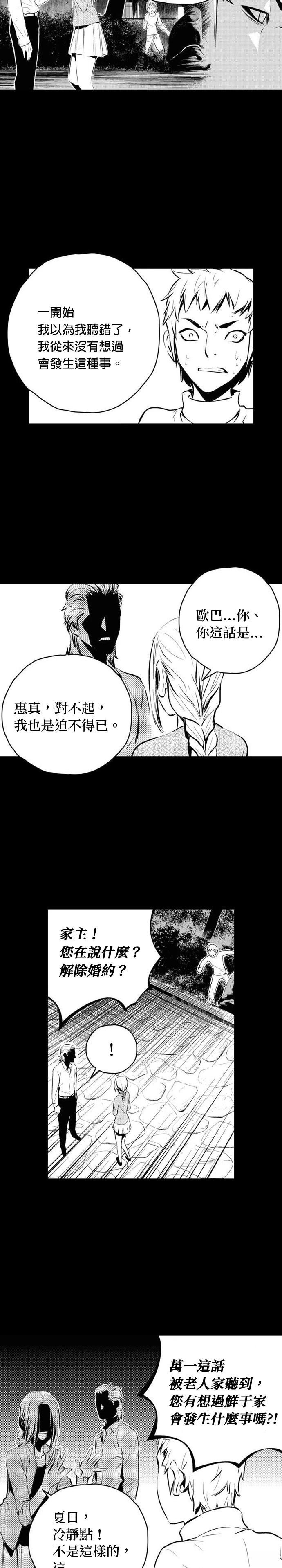第126话