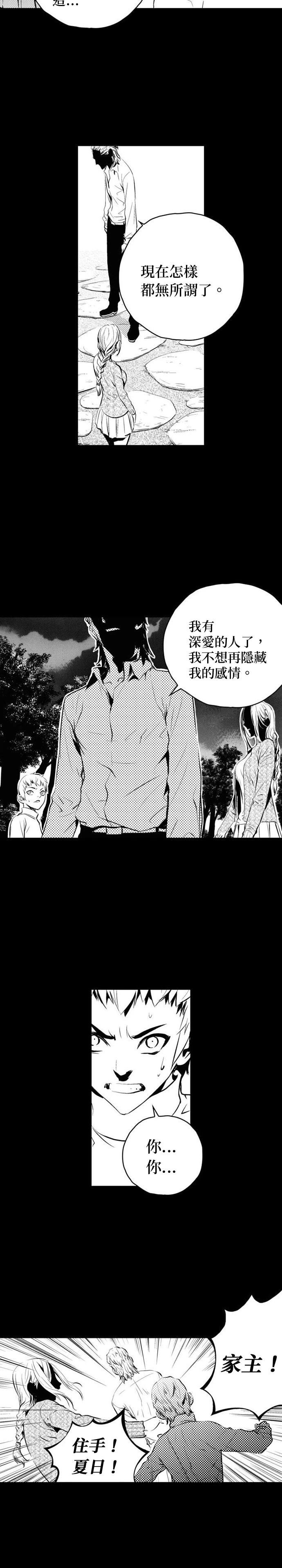 第126话