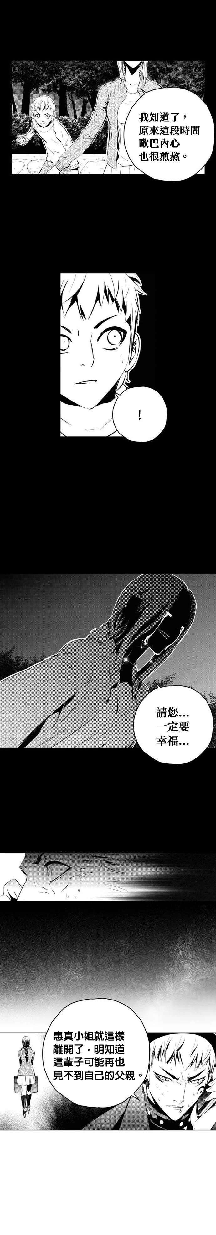 第126话