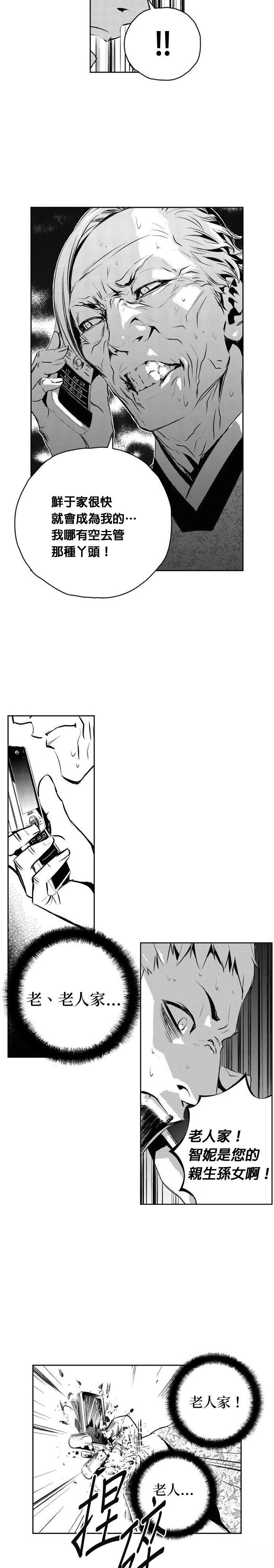 第126话