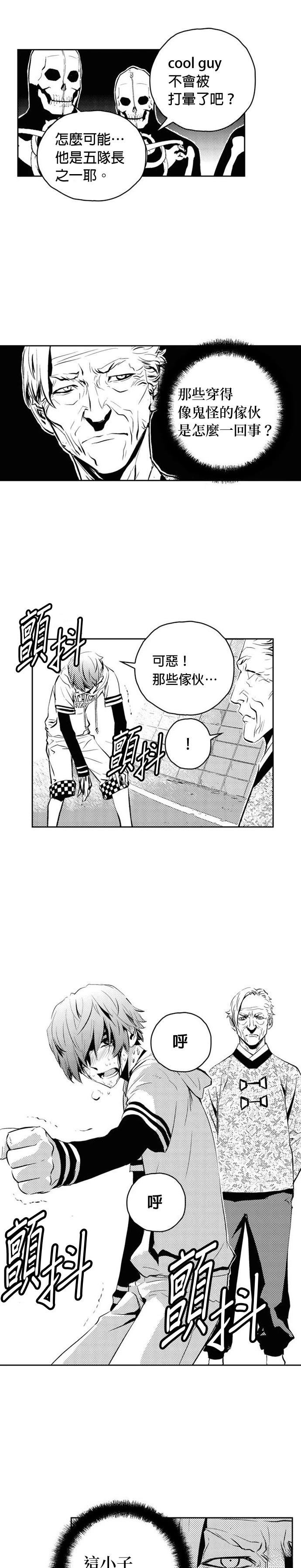 第127话