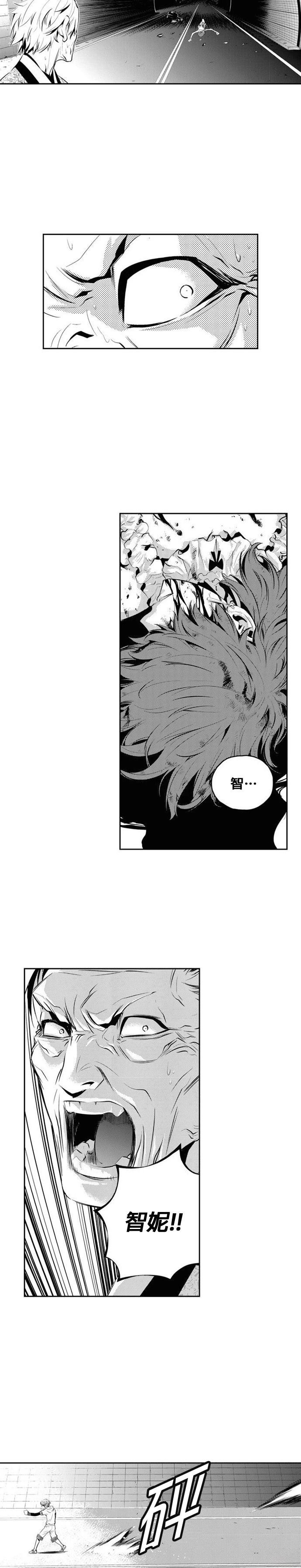 第127话