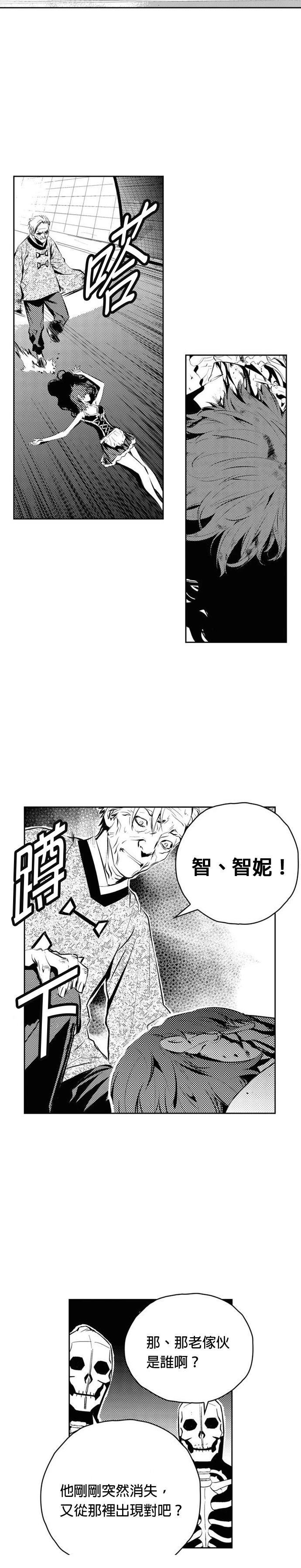 第127话