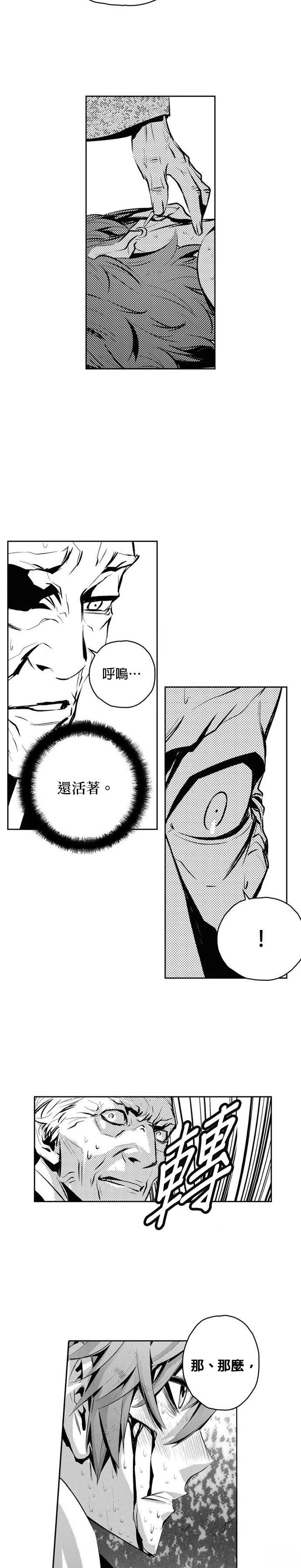 第127话