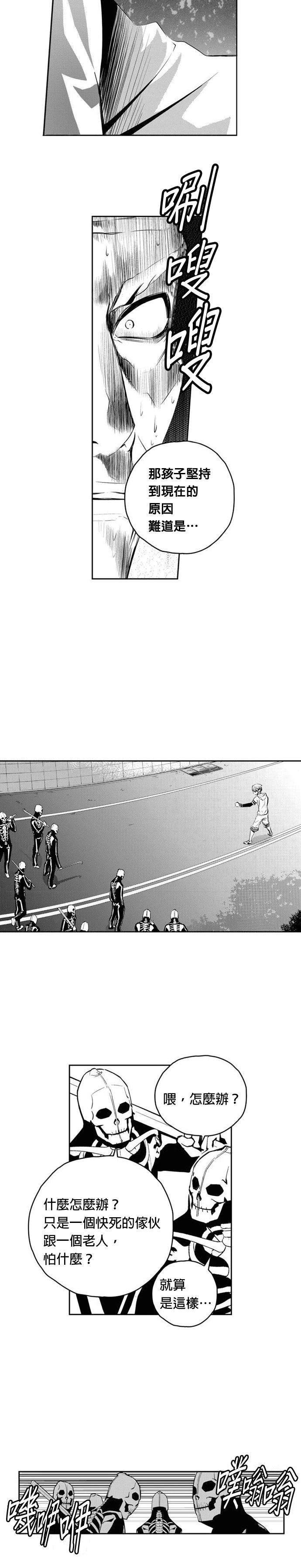 第127话
