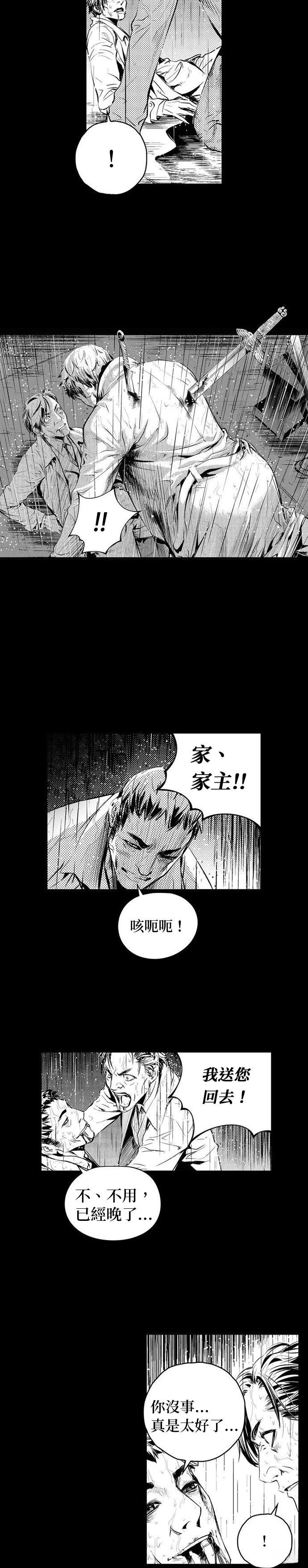 第127话
