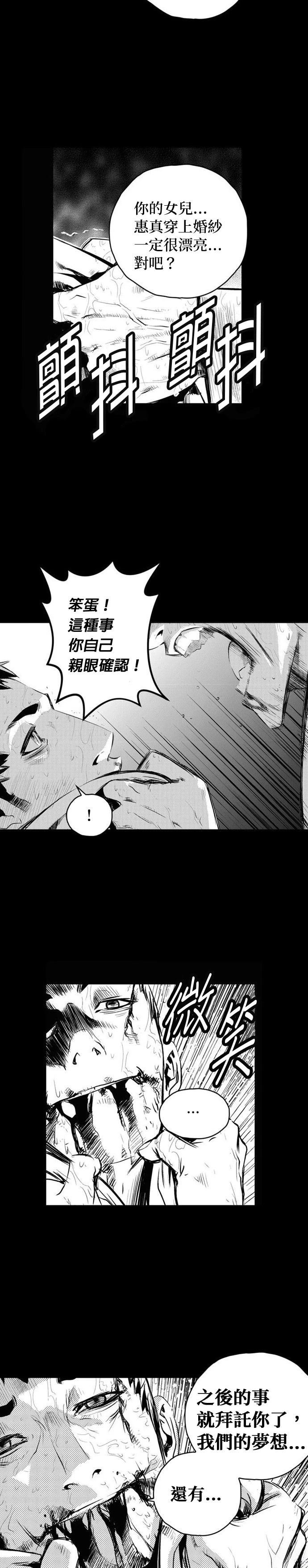 第127话