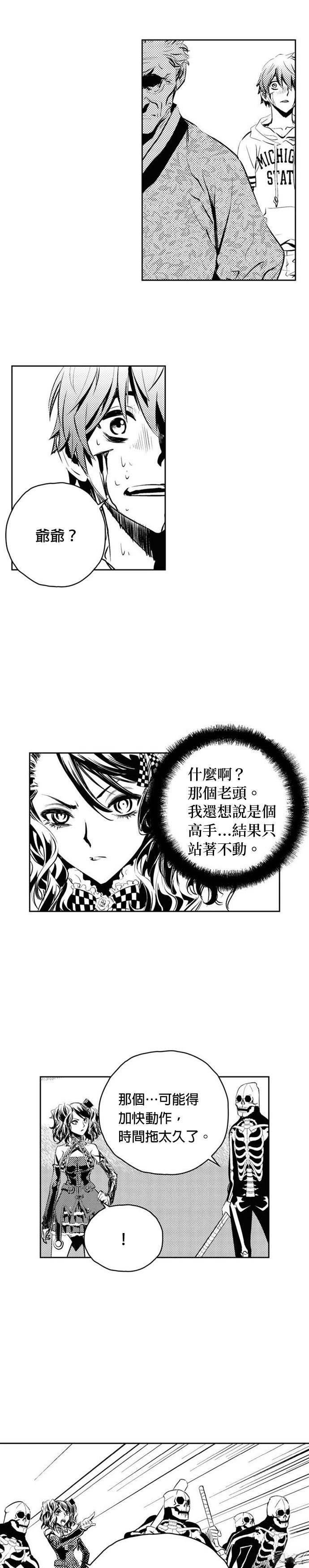 第127话