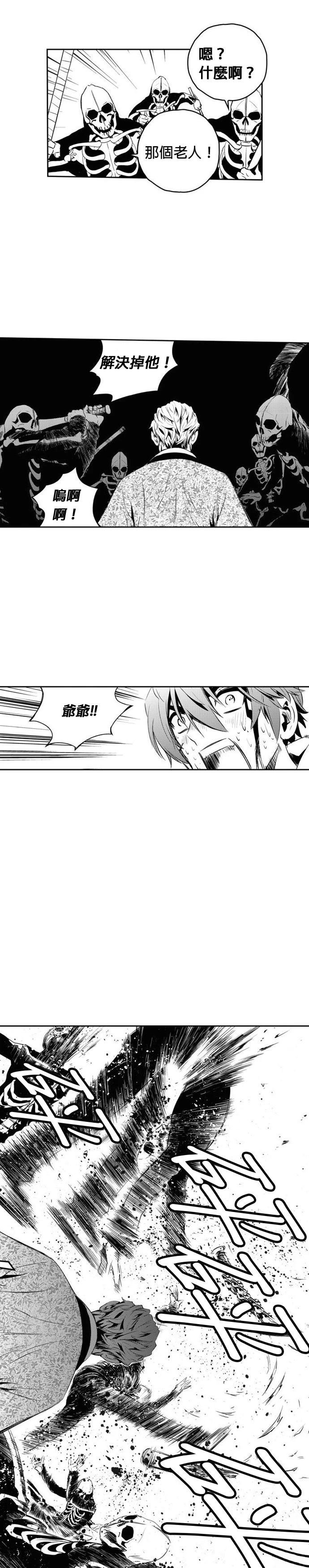 第127话