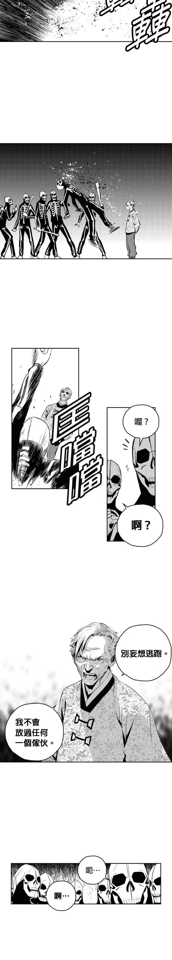 第128话