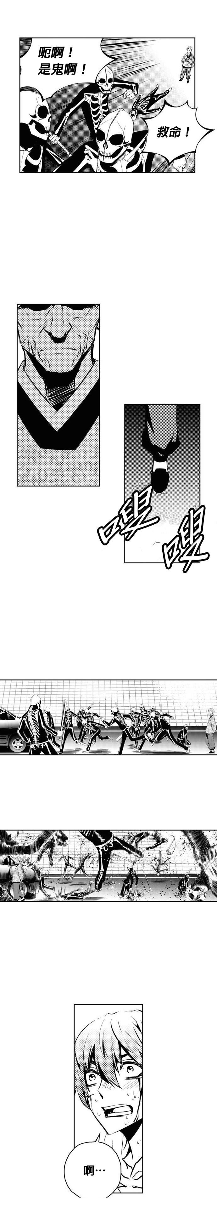 第128话