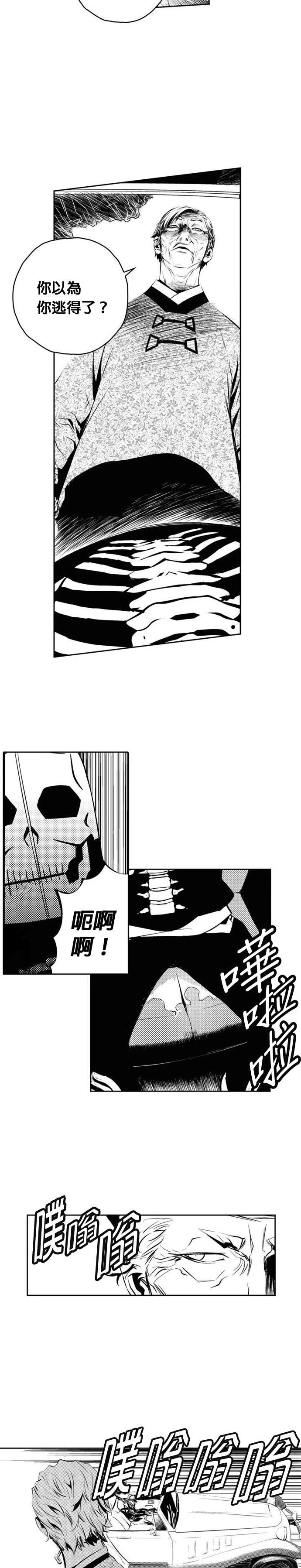 第128话