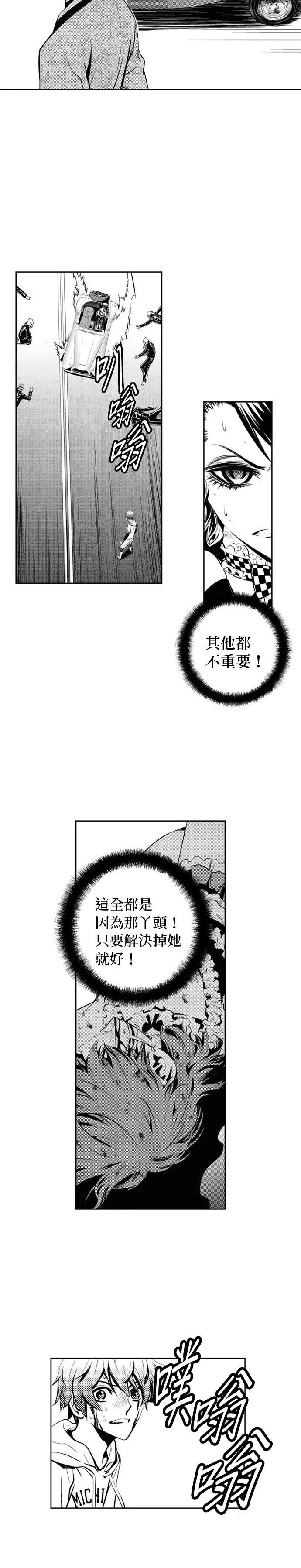 第128话