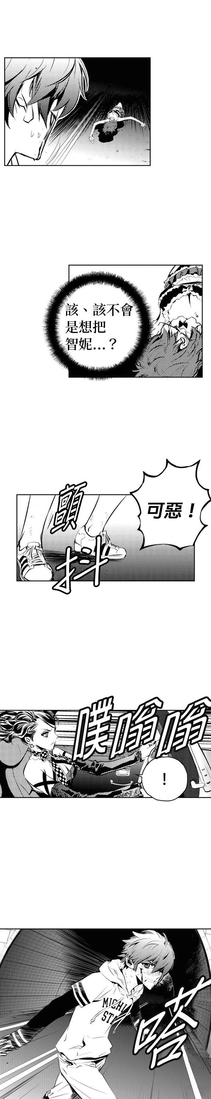 第128话