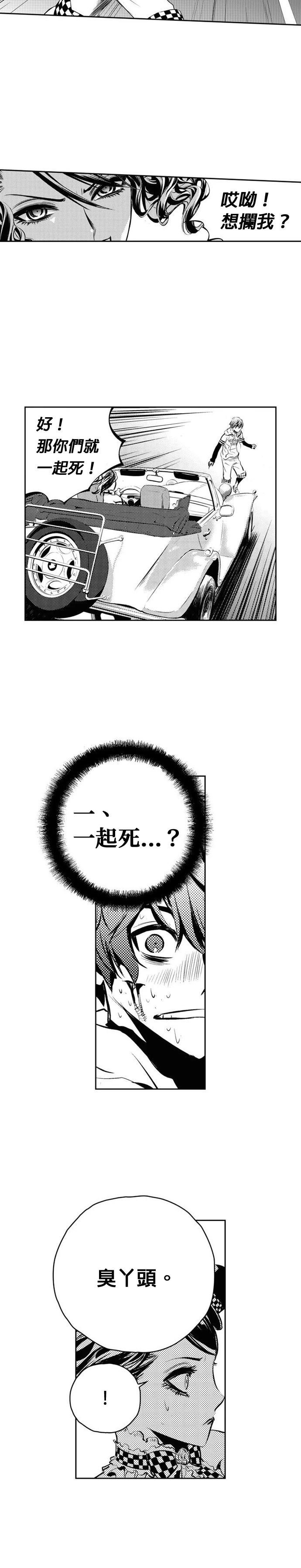 第128话