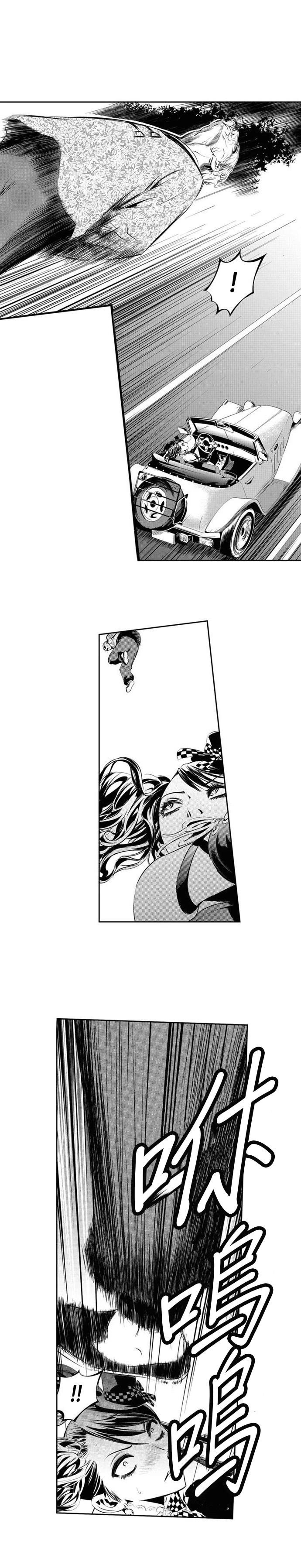 第128话