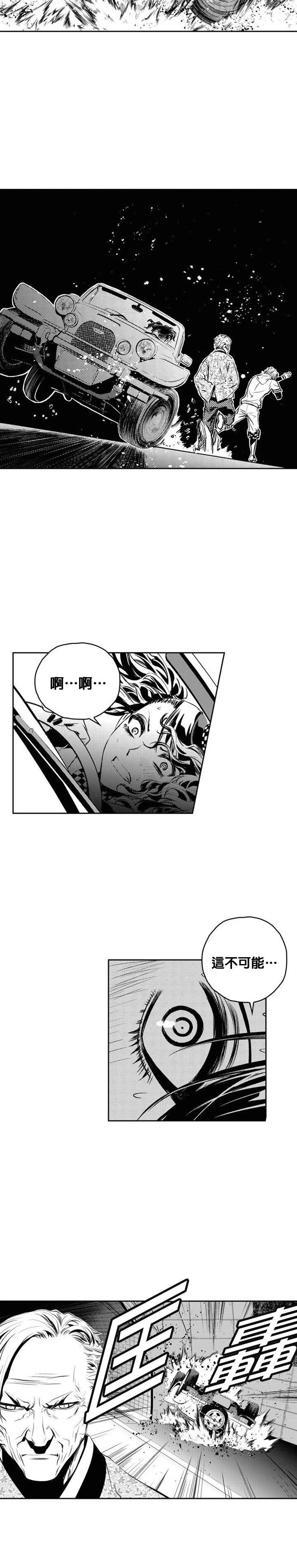 第128话