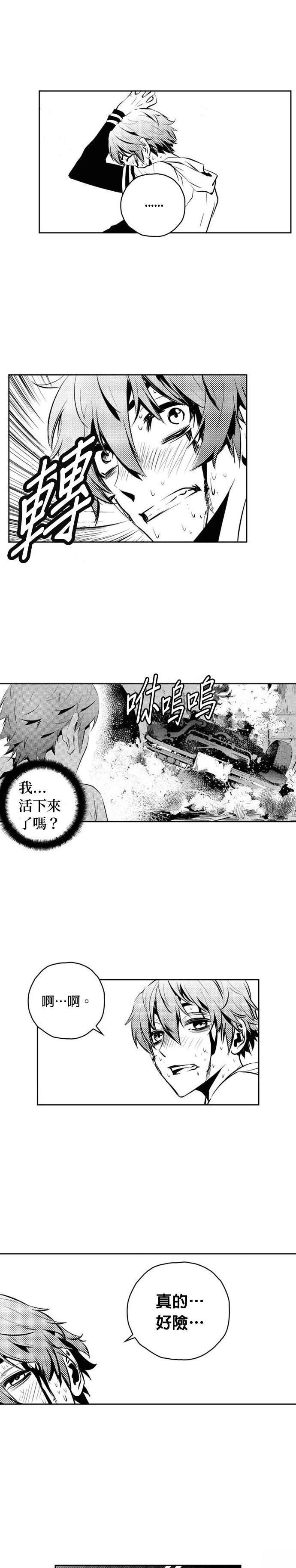 第128话