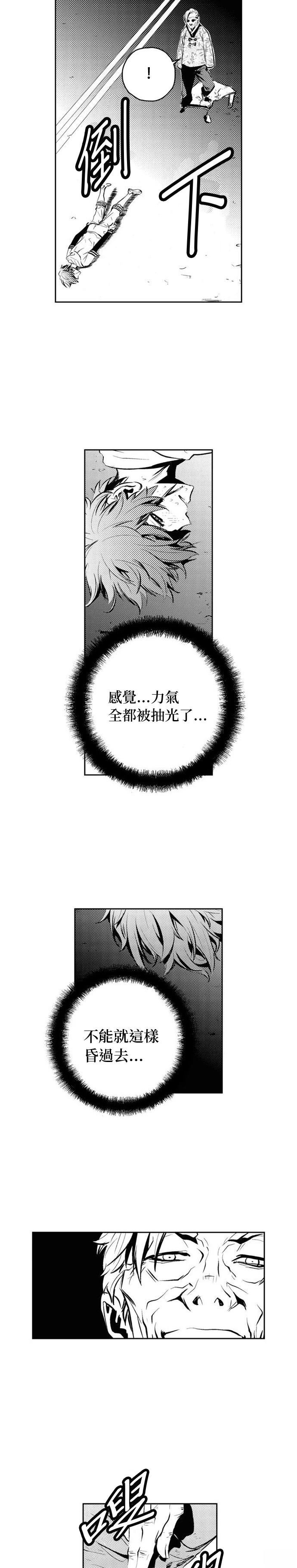 第128话