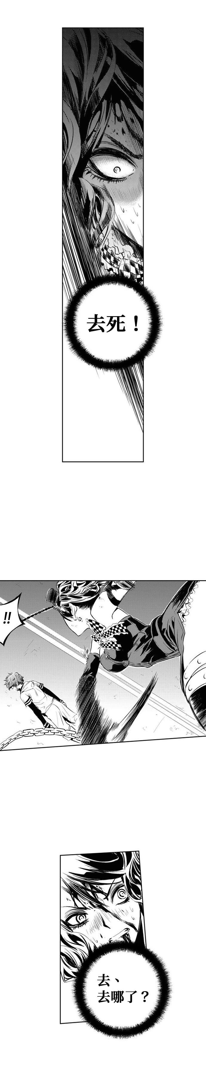 第128话