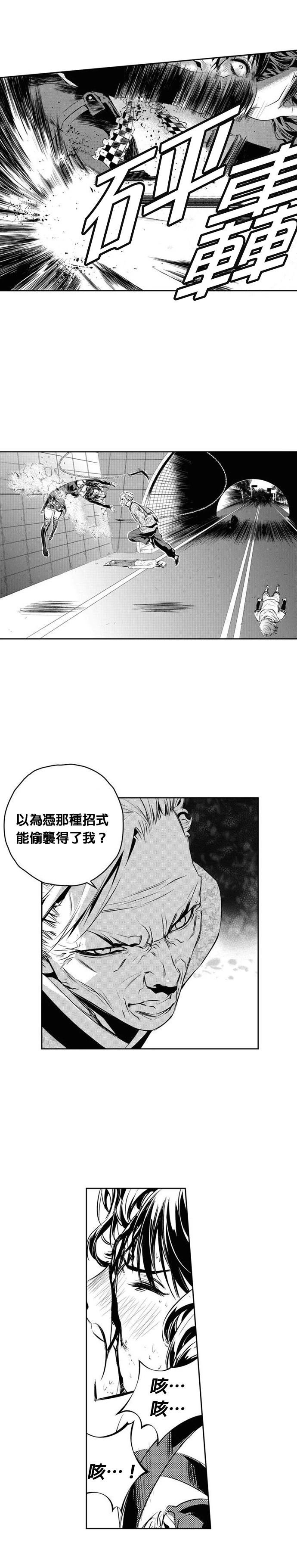 第128话