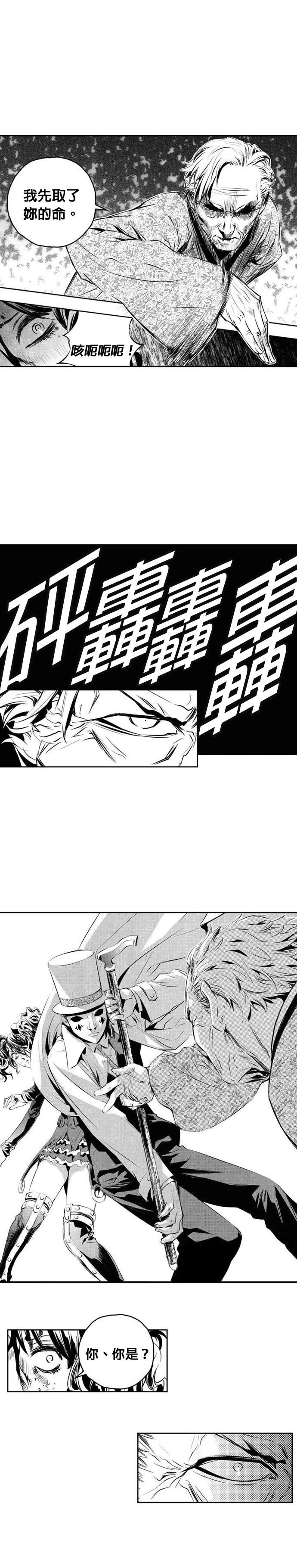 第128话