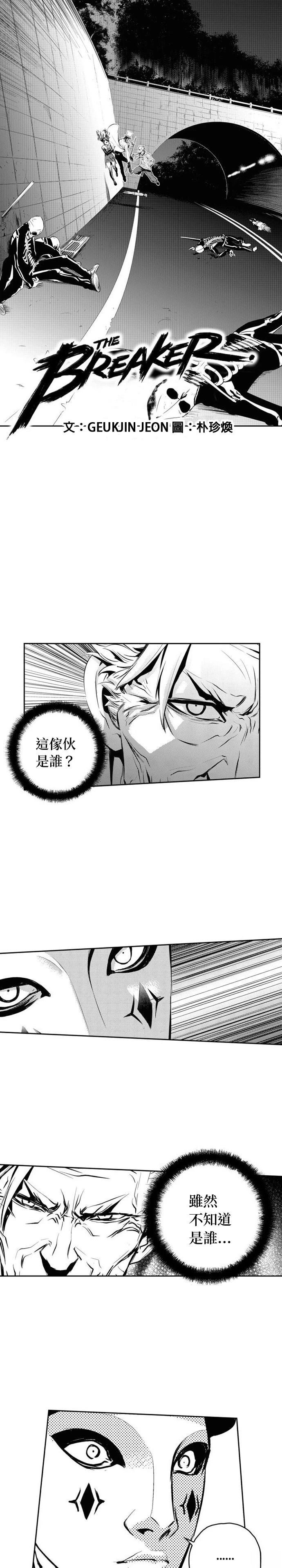 第129话