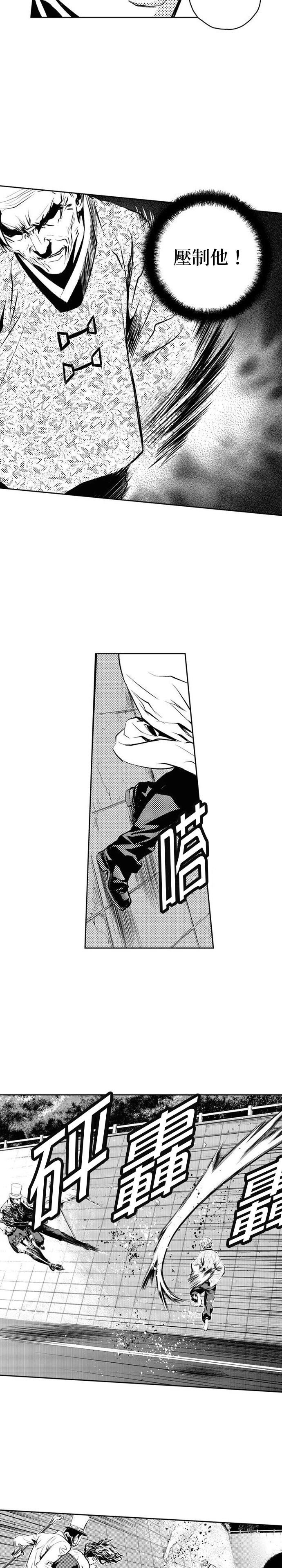 第129话