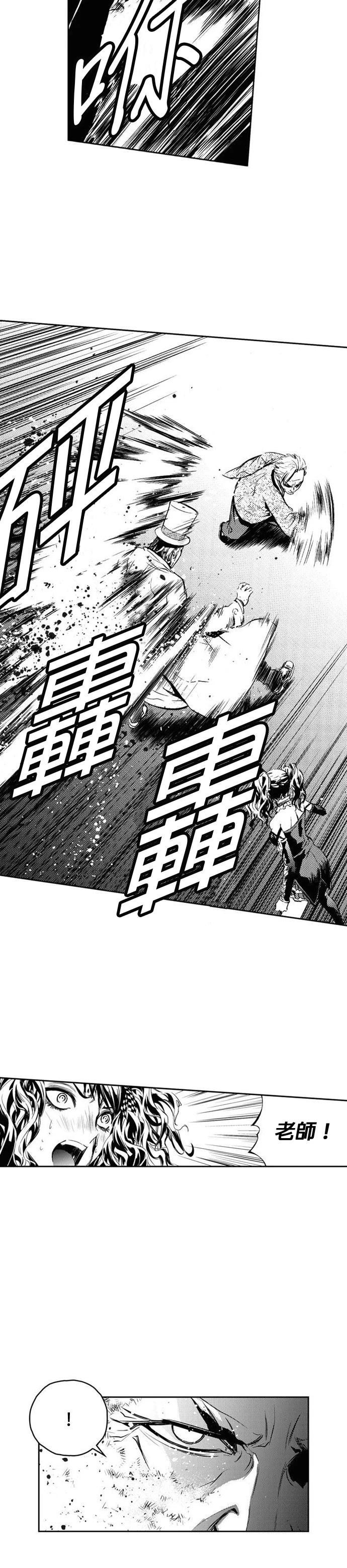 第129话