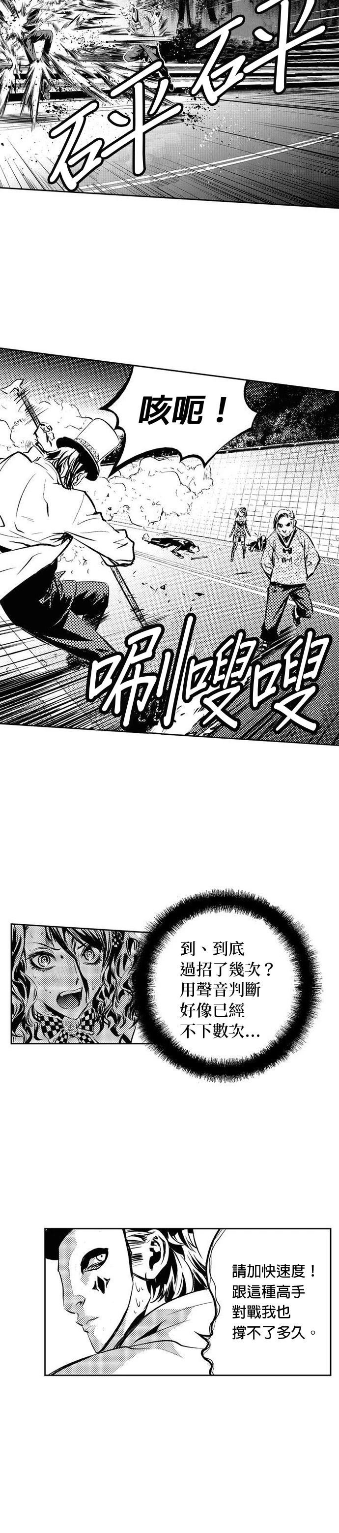 第129话