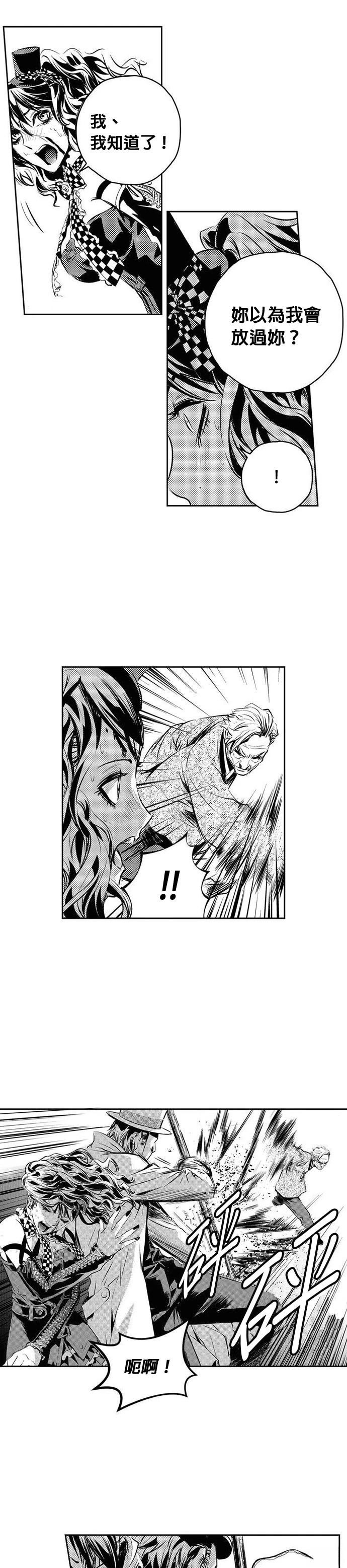 第129话