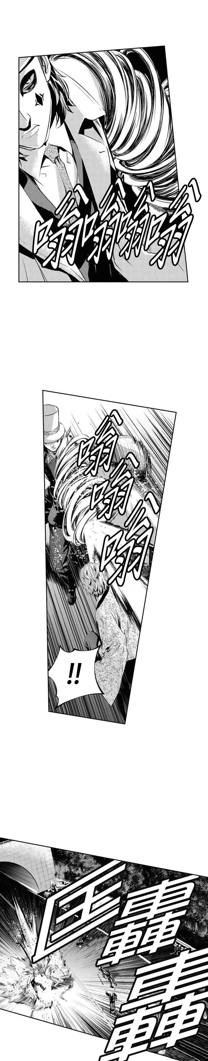 第129话