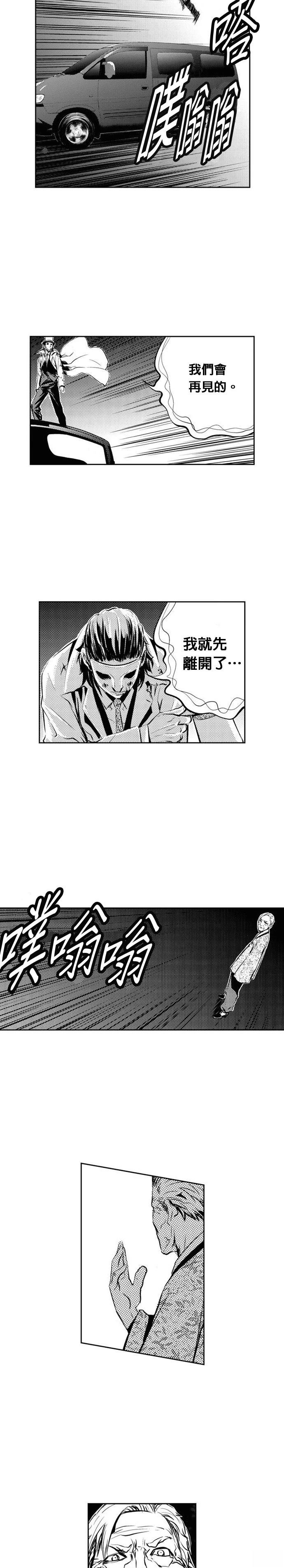 第129话