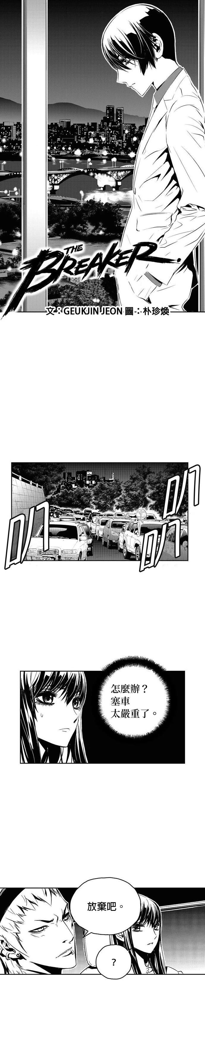 第130话