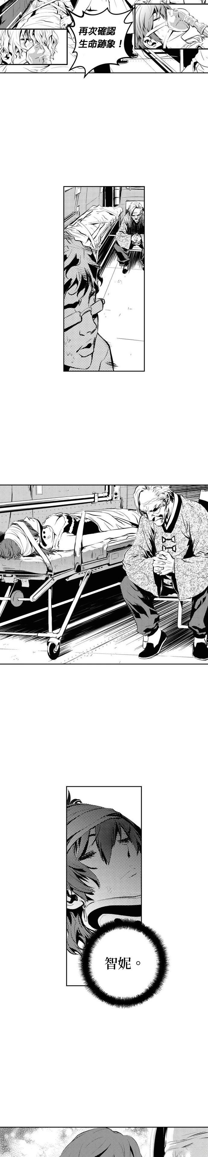 第130话