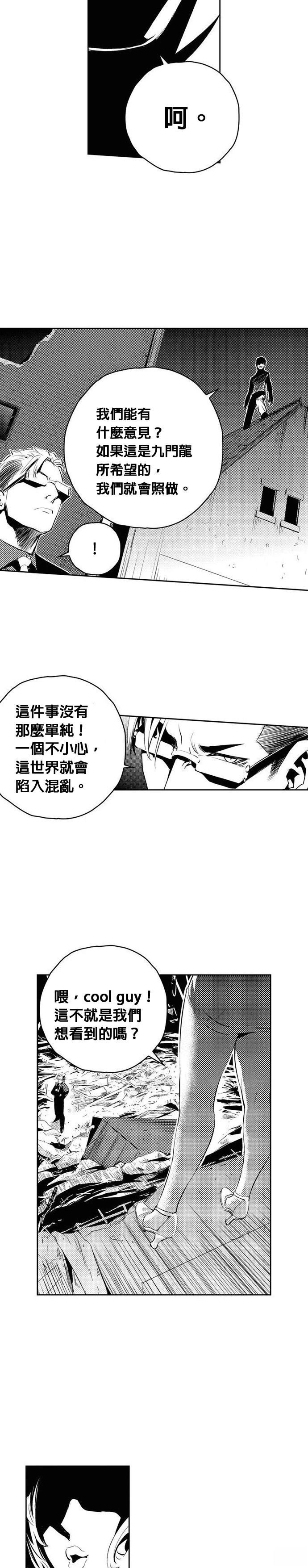 第131话