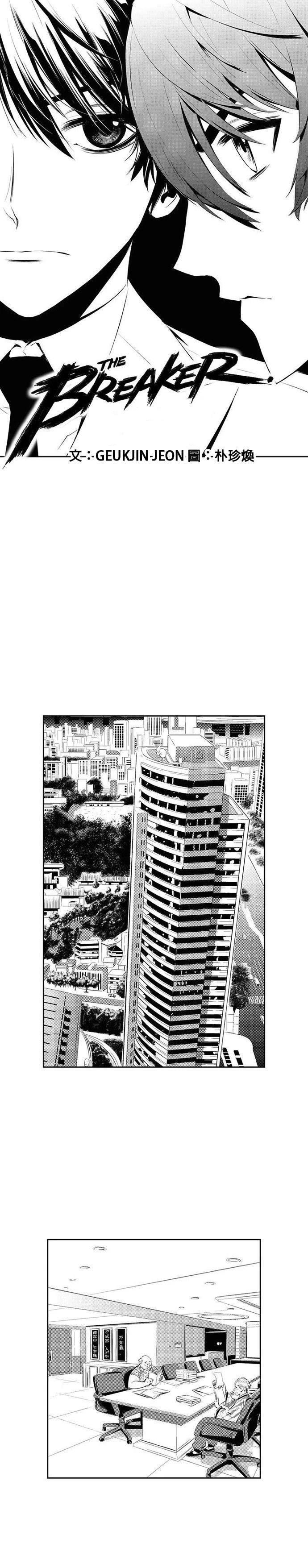 第134话