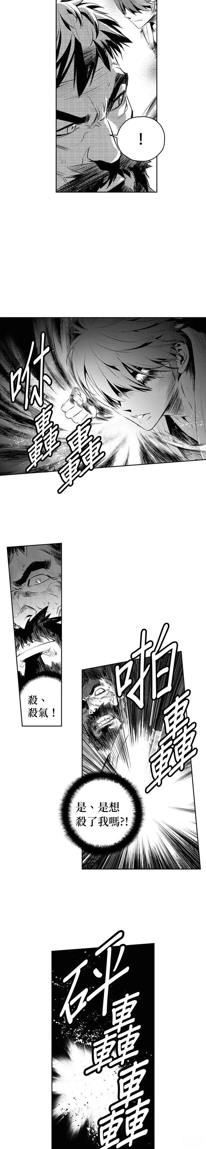 第134话